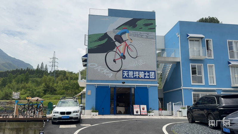 远山的回响丨余村：“点绿成金” 小山村惊艳世界
