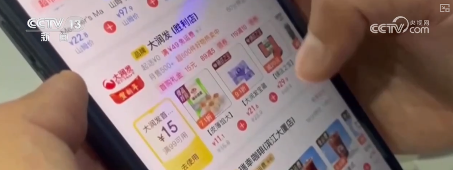 “清凉经济”乘“热”而上 热产品、暖服务将“凉资源”变成“热钱流”