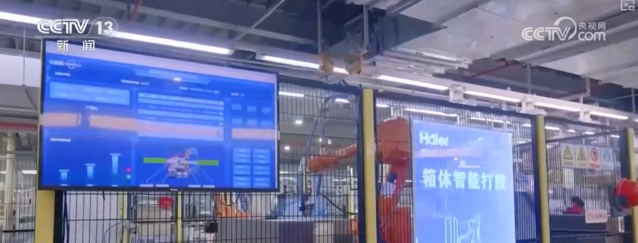 “清凉经济”乘“热”而上 热产品、暖服务将“凉资源”变成“热钱流”