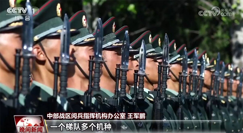 共迎9月3日！受阅部队各项准备工作已基本完成
