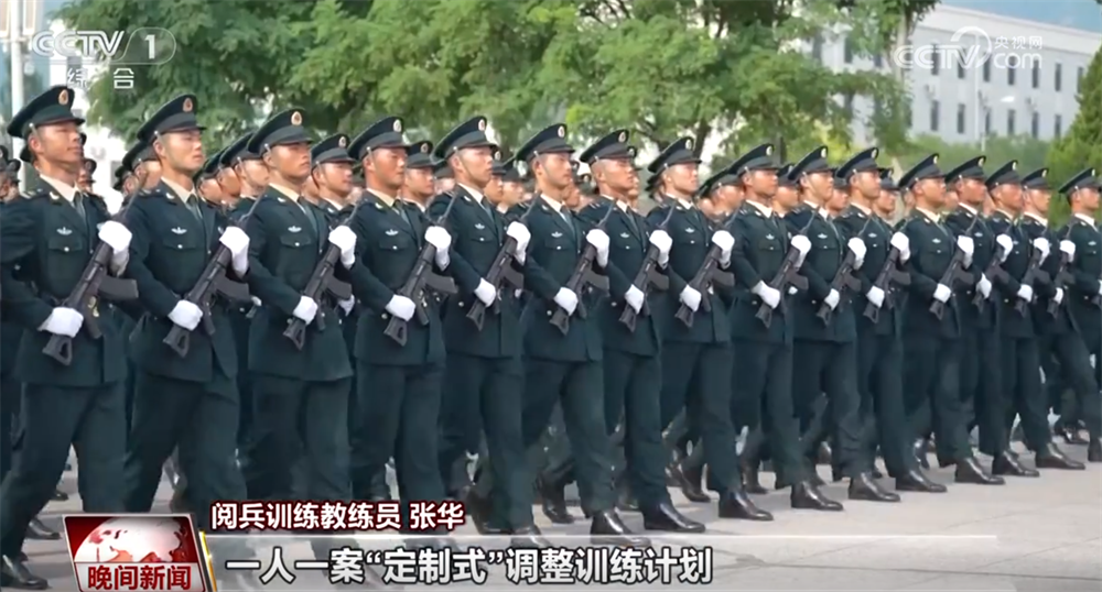 共迎9月3日！受阅部队各项准备工作已基本完成