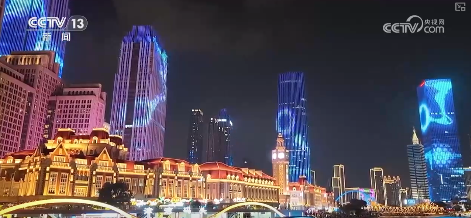 上新文化盛宴、升级海河夜景，准备好了！城市展新颜喜迎上合峰会八方宾客