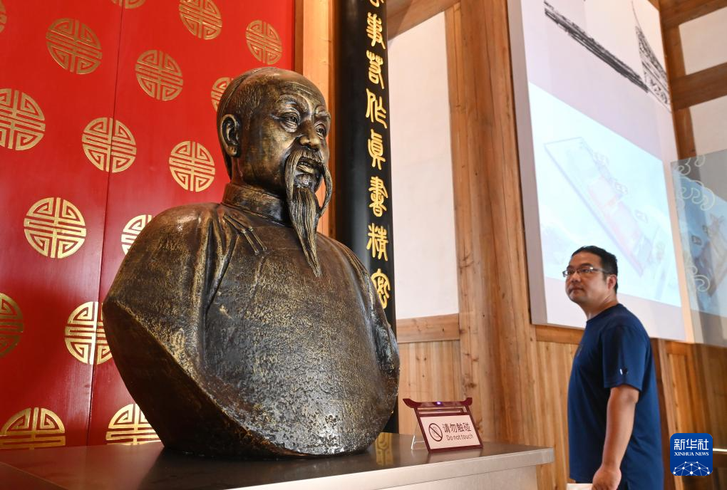 福建福州：林则徐故居开放