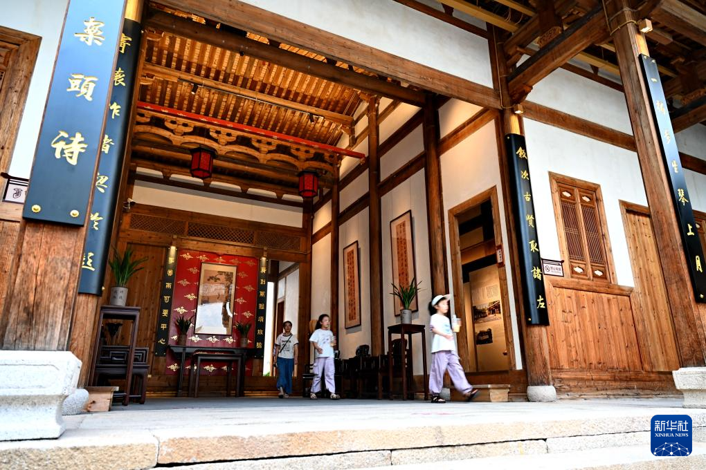 福建福州：林则徐故居开放