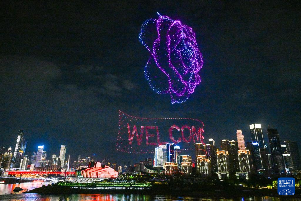 美丽中国丨山水之城夜色璀璨