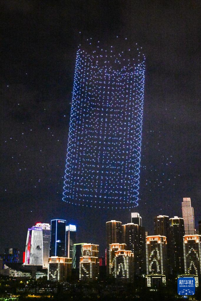 美丽中国丨山水之城夜色璀璨