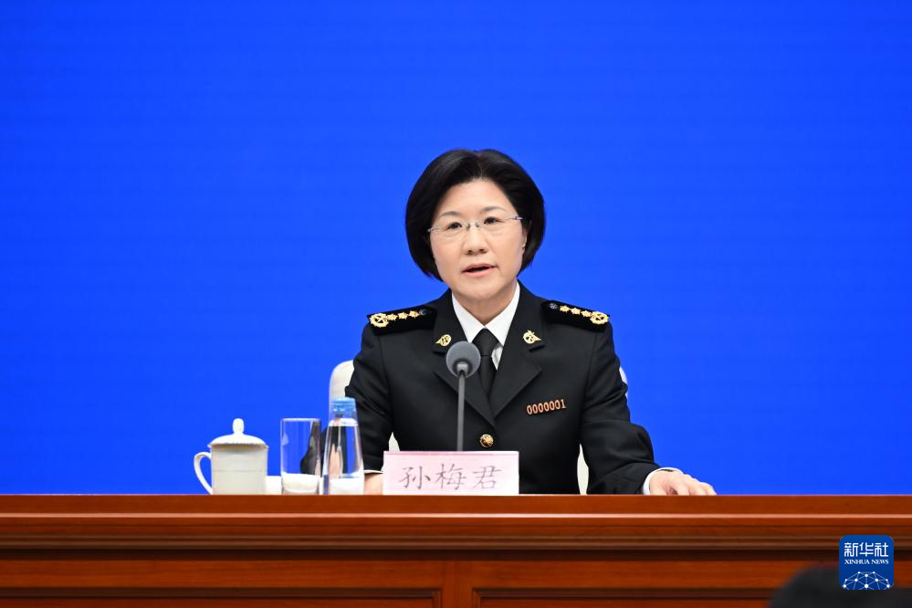 高质量完成“十四五”规划丨关通全球、物达八方——“十四五”海关交出守国门、促发展亮眼答卷