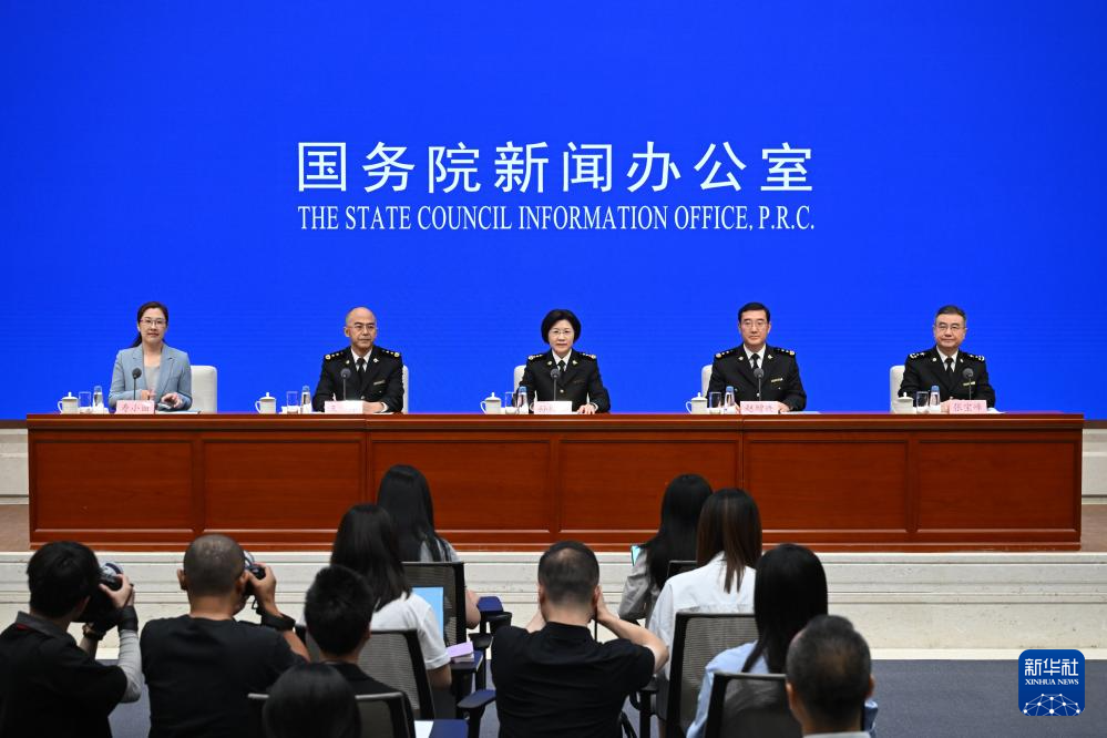 高质量完成“十四五”规划丨关通全球、物达八方——“十四五”海关交出守国门、促发展亮眼答卷