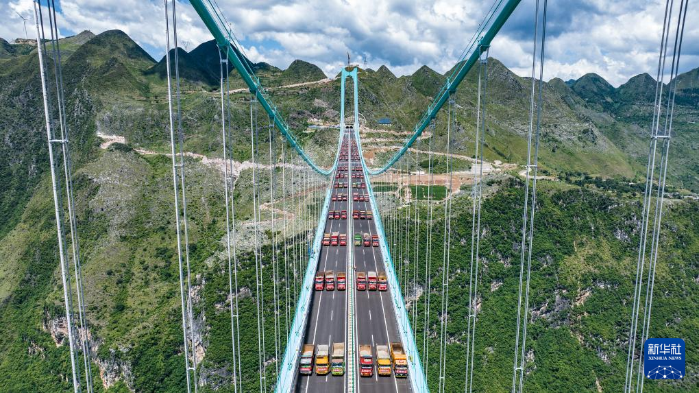 在建世界第一高桥——贵州花江峡谷大桥顺利完成荷载试验