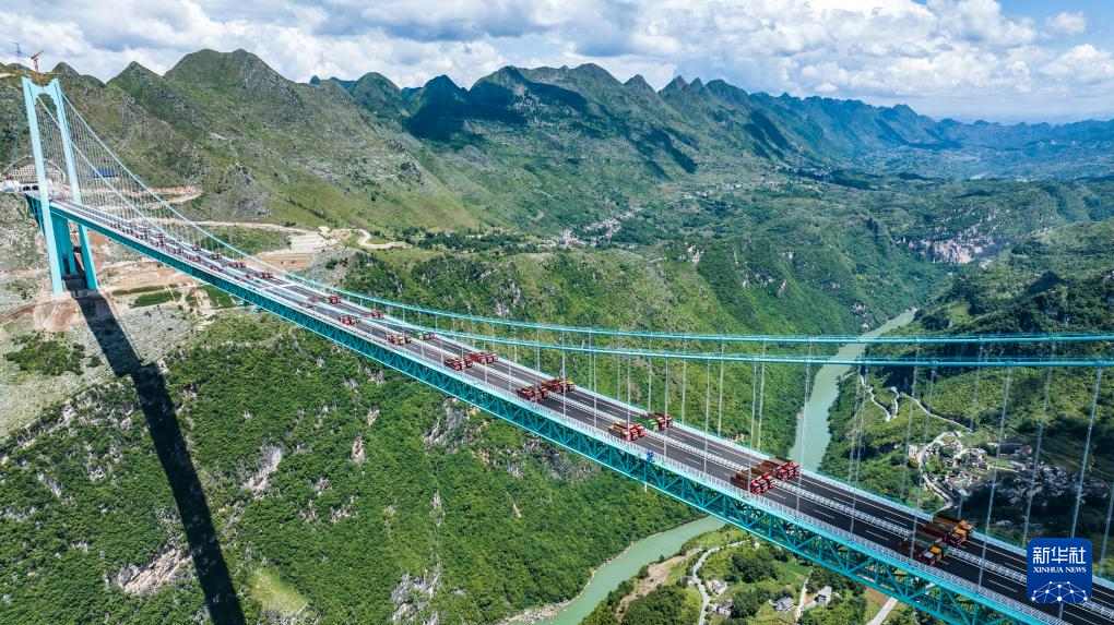 在建世界第一高桥——贵州花江峡谷大桥顺利完成荷载试验