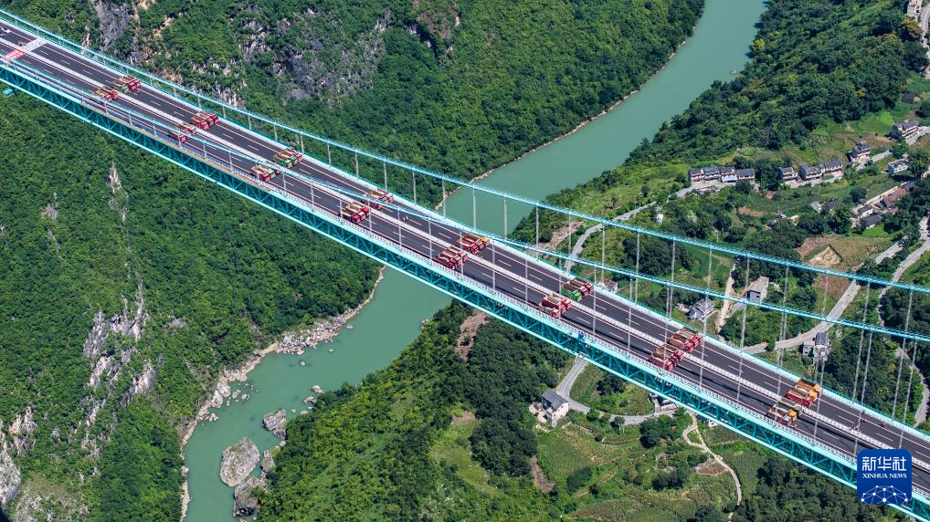 在建世界第一高桥——贵州花江峡谷大桥顺利完成荷载试验
