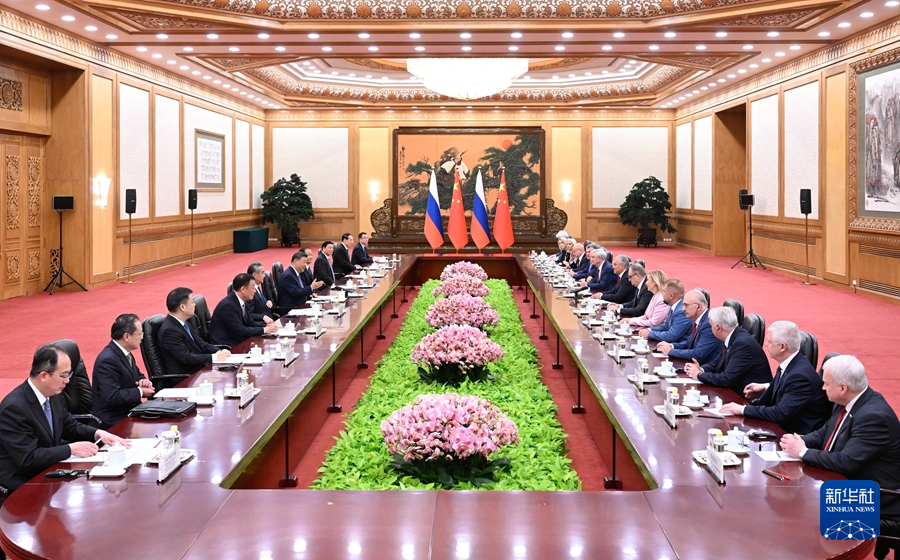 习近平会见俄罗斯国家杜马主席沃洛金