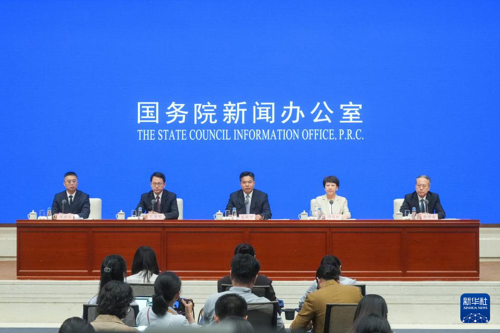 2025年服贸会将启 激发服务贸易投资与消费新活力