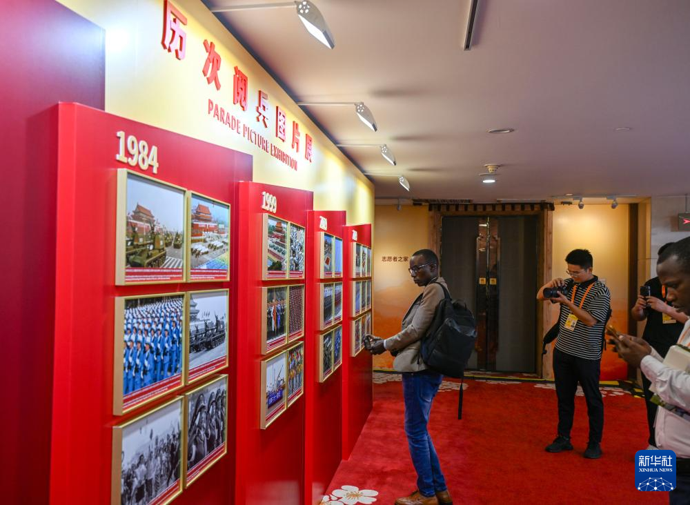 探访抗战胜利80周年纪念活动新闻中心