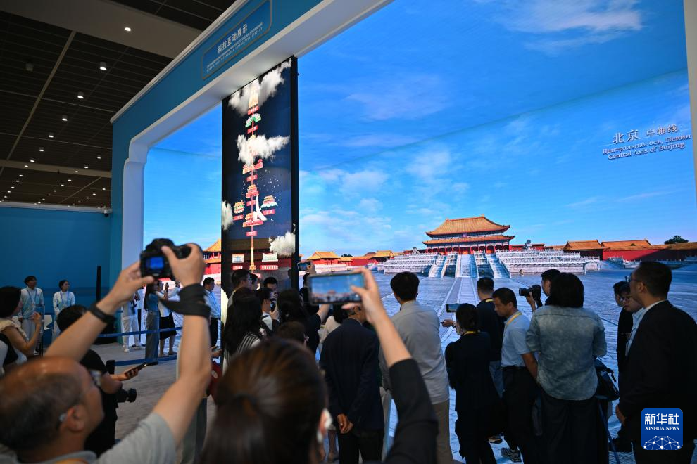 上合组织天津峰会｜“国际范、科技感、文化味”——2025年上海合作组织峰会新闻中心正式开放