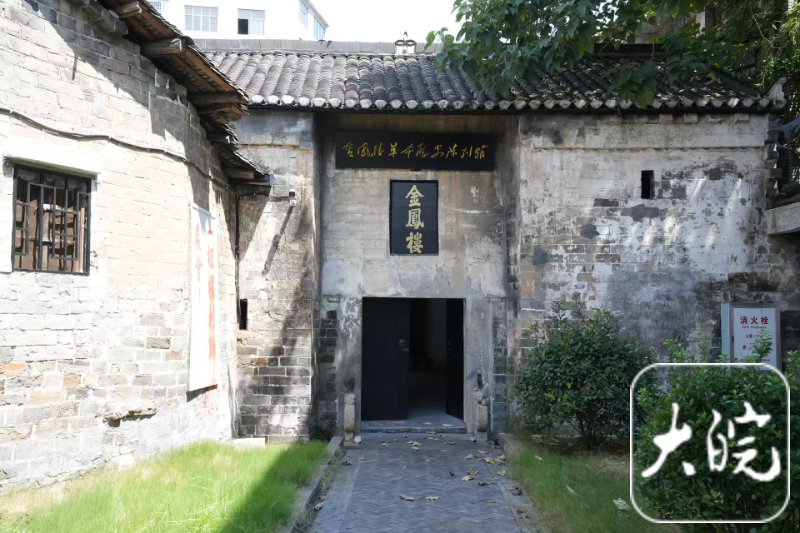 红星照耀中国 千里跃进大别山|在罗田胜利老街听见历史回响