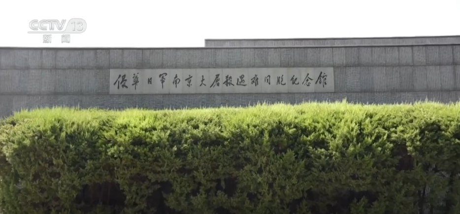 “红色游”不断升温 “科技+文旅”让红色文化“圈粉”年轻一代