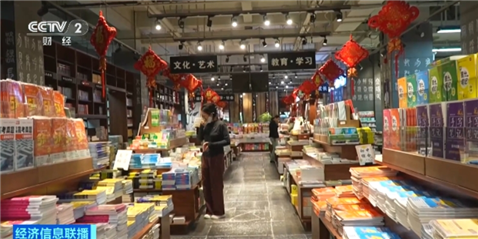 “开学经济”升温！多地学习产品迎销售旺季，联名文具、数码产品热销