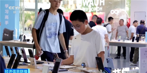 “开学经济”升温！多地学习产品迎销售旺季，联名文具、数码产品热销