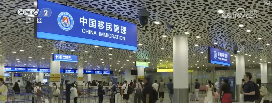 新热门、新时尚、新突破！从多维“新”视角透视暑期文旅新活力