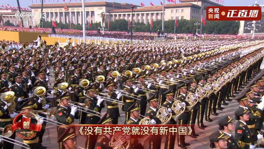 点燃全场！最大规模联合军乐团奏响抗战经典