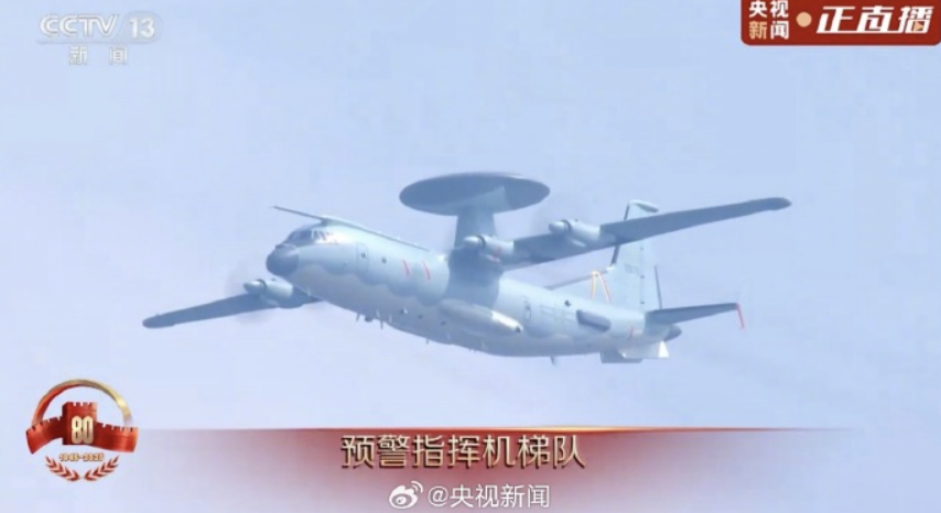 国之重器亮相阅兵场，底气十足！