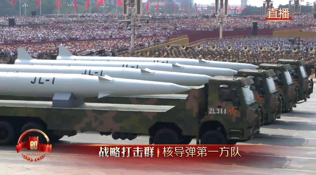 国之重器亮相阅兵场，底气十足！