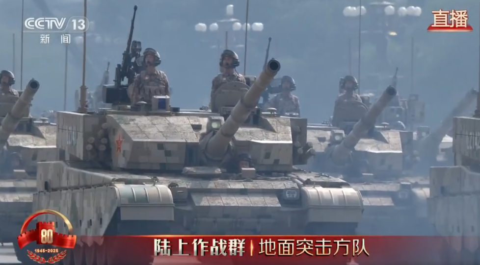 国之重器亮相阅兵场，底气十足！