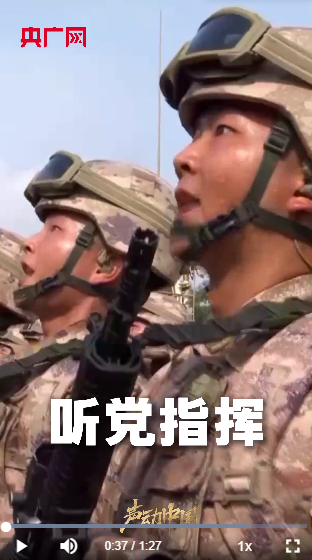 声动中国丨80秒回顾盛大阅兵！每一步都走得坚定，每一句都喊得豪迈！