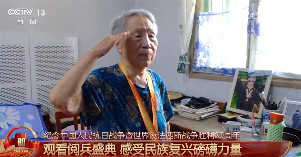 各地群众多种方式观看盛大庆典 感受“国家富强+民族复兴”磅礴力量