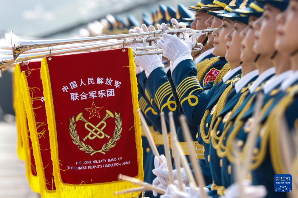 纪念抗战胜利80周年丨纪念中国人民抗日战争暨世界反法西斯战争胜利80周年大会在京举行（一）