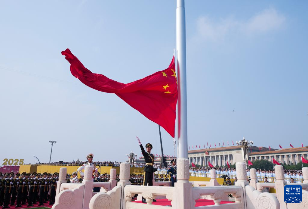 纪念抗战胜利80周年丨纪念中国人民抗日战争暨世界反法西斯战争胜利80周年大会在京举行（一）