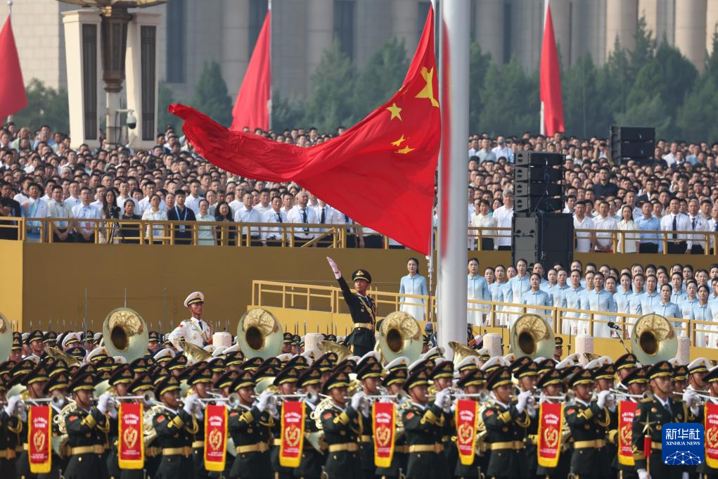 纪念抗战胜利80周年丨纪念中国人民抗日战争暨世界反法西斯战争胜利80周年大会在京举行（一）