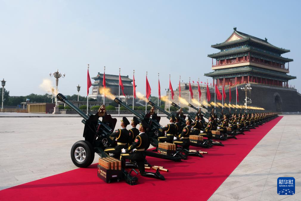纪念抗战胜利80周年丨纪念中国人民抗日战争暨世界反法西斯战争胜利80周年大会在京举行（一）