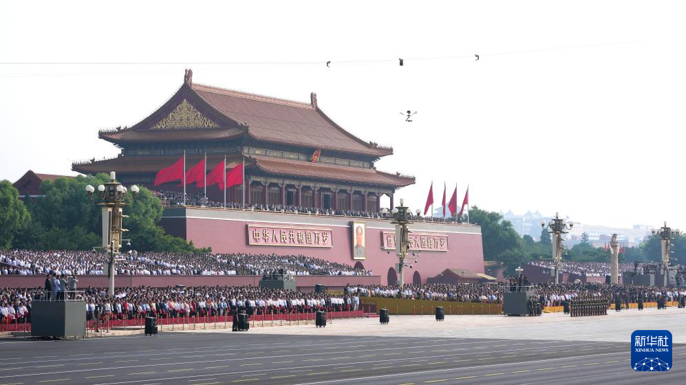 纪念抗战胜利80周年丨纪念中国人民抗日战争暨世界反法西斯战争胜利80周年大会在京举行（一）