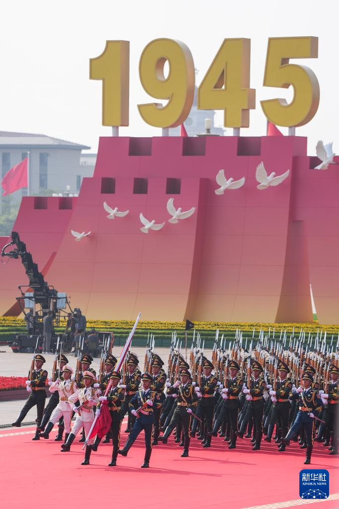 纪念抗战胜利80周年丨纪念中国人民抗日战争暨世界反法西斯战争胜利80周年大会在京举行（一）