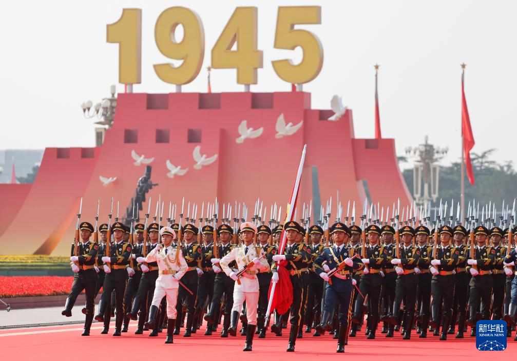 纪念抗战胜利80周年丨纪念中国人民抗日战争暨世界反法西斯战争胜利80周年大会在京举行（一）