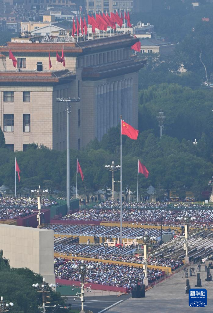 纪念抗战胜利80周年丨纪念中国人民抗日战争暨世界反法西斯战争胜利80周年大会在京举行（一）