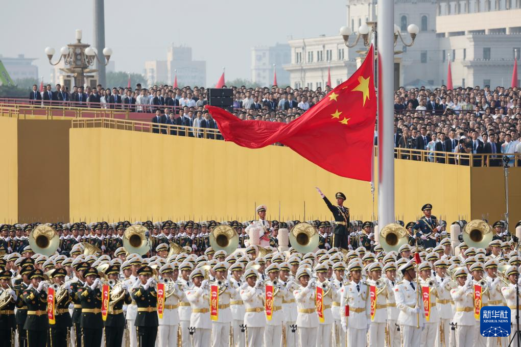 纪念抗战胜利80周年丨纪念中国人民抗日战争暨世界反法西斯战争胜利80周年大会在京举行（一）