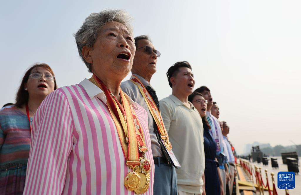 纪念抗战胜利80周年丨纪念中国人民抗日战争暨世界反法西斯战争胜利80周年大会在京举行（一）