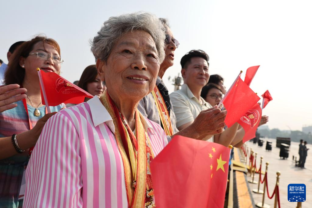纪念抗战胜利80周年丨纪念中国人民抗日战争暨世界反法西斯战争胜利80周年大会在京举行（一）