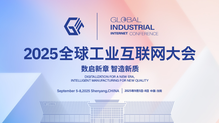 为什么是辽宁？