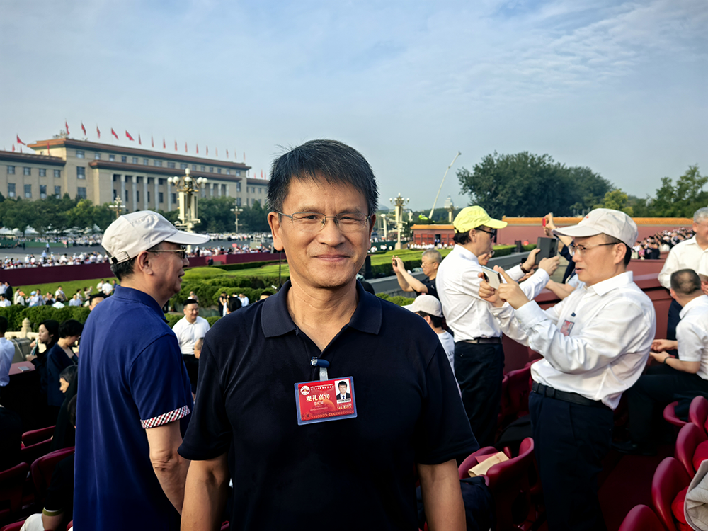 8位观礼嘉宾的心里话
