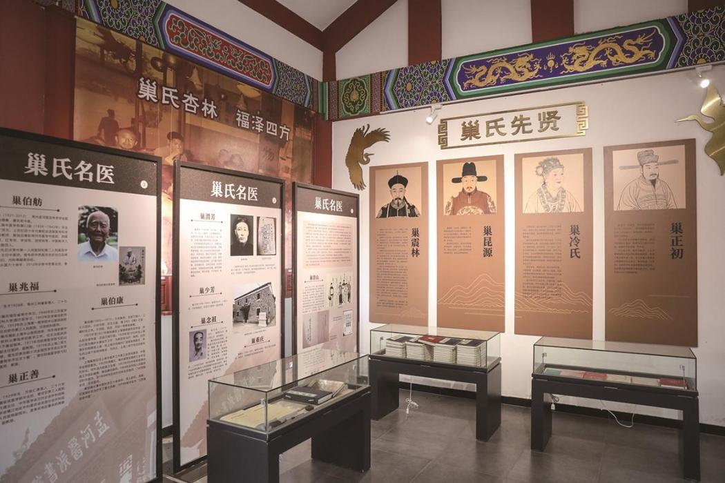 一本族谱上的131名抗战先辈