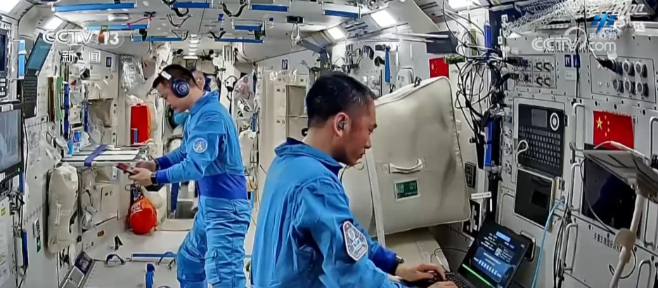 神二十乘组工作日志“上新” 多领域空间科学实（试）验进展顺利