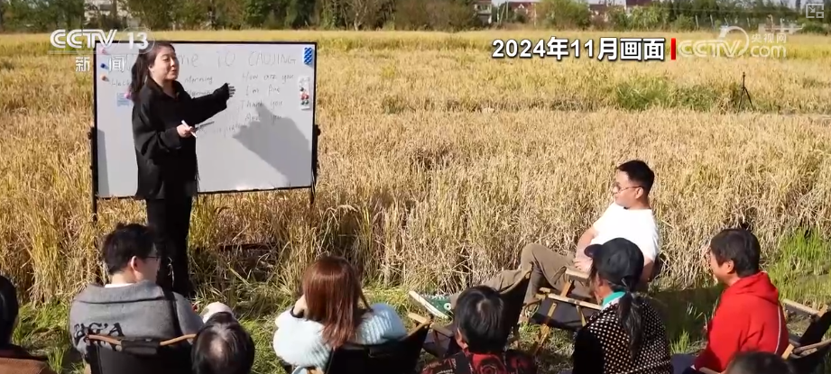 “青银共居”点亮乡村发展新实践 “好颜值”转化为“好价值”助农增收