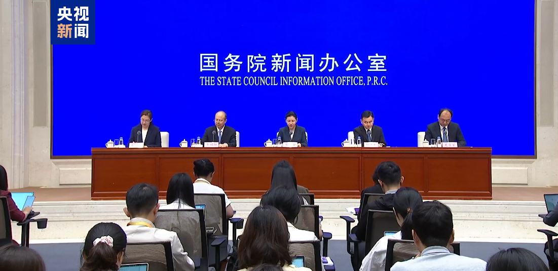 “十四五”期间一批重要法律法规颁布实施 发布会要点速览
