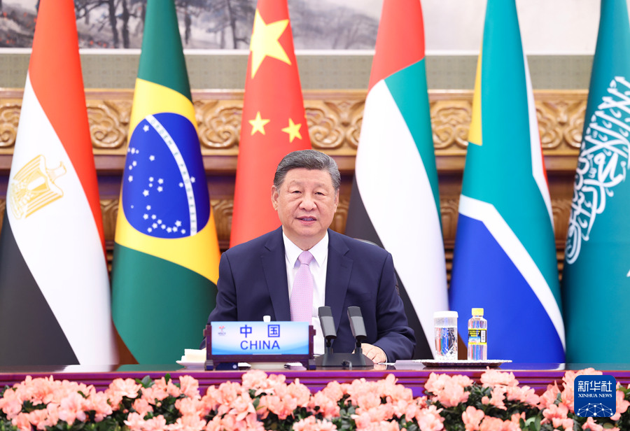 习近平出席金砖国家领导人线上峰会并发表重要讲话