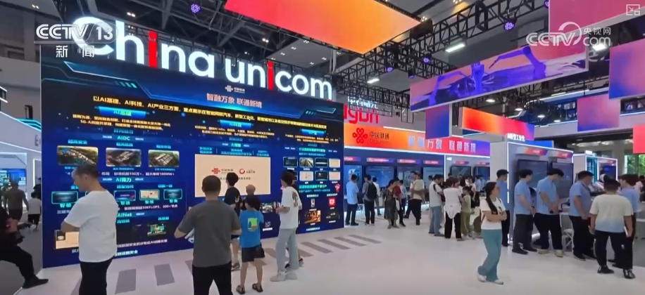 “人工智能+”加出包罗万象发展生态 “AI+智能制造”勾勒出你我未来怎样生活？