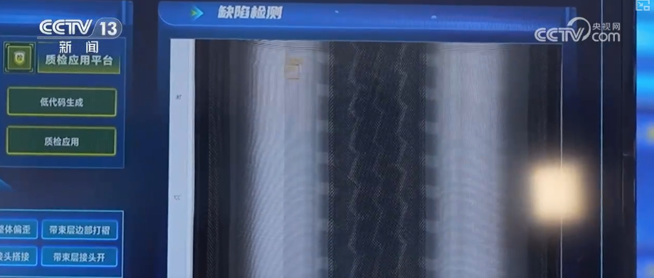 “人工智能+”加出包罗万象发展生态 “AI+智能制造”勾勒出你我未来怎样生活？